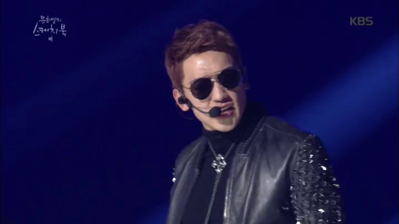 유희열의 스케치북 - 태양을 피하는 방법 + Rainism + 안녕이란 말 대신 - 비.20170114