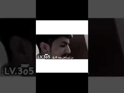 عشا سطسط العتيبي