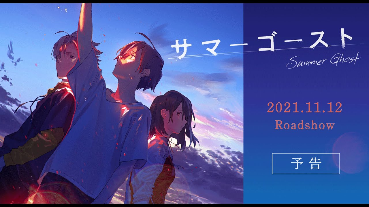 redjuice×loundraw によるコラボ展を開催致します。｜redjuice