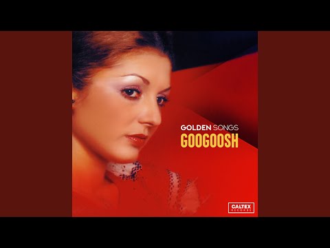 Hamoomak Moorcheh Dareh