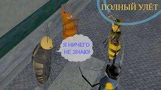 ПОДПИСКА О НЕВЫПОЛЗЕ | Полный улёт №3 (без комментариев)