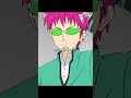父は拘置所に入るとじられていました#anime #斉木楠雄のψ難 #saikikusuo #shorts