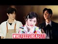 Hu Yitian or Chen Zheyuan… Who Feels Real?