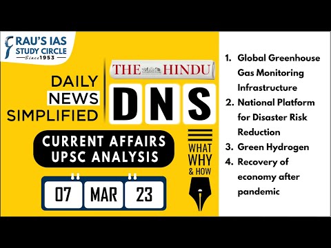 The Hindu Analysis | 07 March, 2023 | Daily Current Affairs | UPSC CSE 2023 | DNS