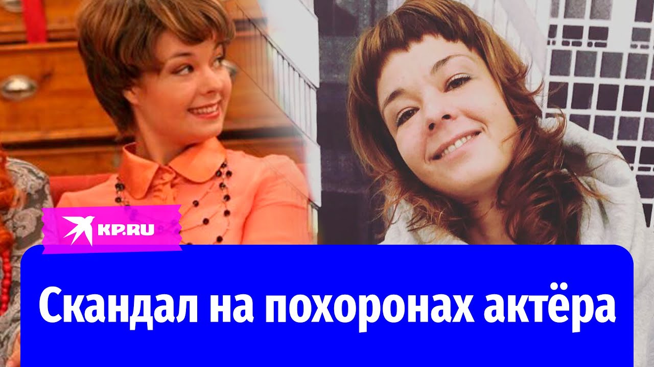 «Лена Полено в дрова». Захарову из «Счастливы вместе» затравили в Сети «Лена Полено в дрова». Захарову из «Счастливы вместе» затравили в Сети