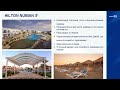 МАРСА-АЛАМ, новый курорт Египта: отель HILTON MARSA ALAM NUBIAN RESORT 5* - обзор