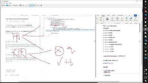1746. Maximum Subarray Sum,1230. Toss Strange Coins--leetcode[中文]python&java---动态规划2.8日