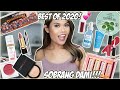 BEST SKINCARE AND MAKEUP OF 2020! WALANG TAPON DITO! FROM AFFORDABLE TO HIGH END!