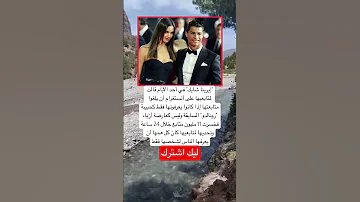 إيرينا شايك في أحد الأيام قالت لمتابعيها على أنستغرام أن يلغوا متابعتها اكسبلور اقنباسات News 
