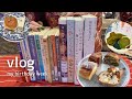お誕生日セルフ甘やかしウィーク🎂📚本を1万円分買ってみた！