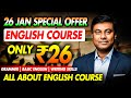 26 January Special 🇮🇳 | English Course सिर्फ ₹26 में | Biggest Offer 🔥|| Mukesh Sir #hsc