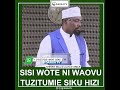 Sisi Wote Ni Waovu Tuzitumie Siku 10 Hizi Bora-Sheikh Walid #live #arewa #mwamba #love #film #africa