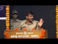 Ravi d chanannanavar speech in Shimoga for the students Mp3 Song