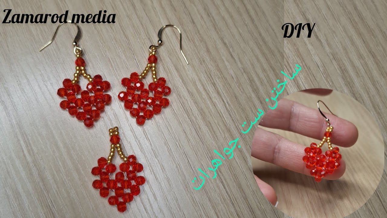 ساخت گوشواره خاص در خانه/ساده وشیک حرفه ای.#diy #stonebeads #beads #handmade #crystals 
