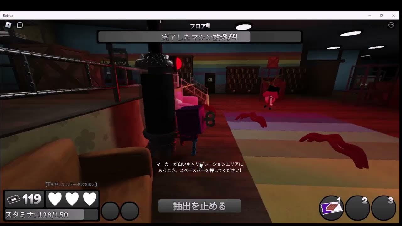 [Dandy's World]ダンディーズワールドやってみた YouTube