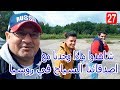 رحلة سياحية مليئة بالمفاجئات في روسيا