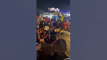أغنية أوتحناوت أتاسا ادور تلات إواطان بساحة جامع الفنا من أداء عبد العالي أوريك 