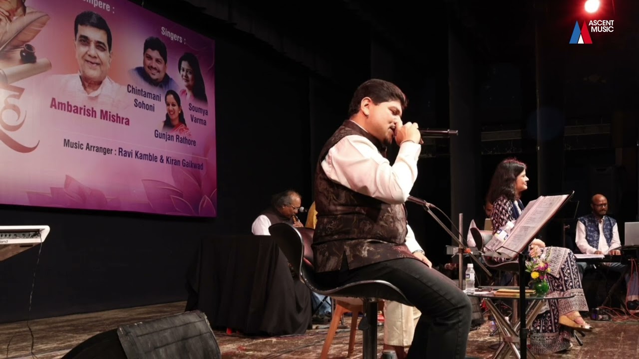 Zindagi Bhar Nahi Bhoolegi | Chintamani Sohoni |Barsaat Ki Raat|  Md. Rafi |Madhubala Bharat Bhushan