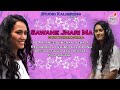 Sawane jhari ma cover song by  srijana dhakal original singer  asha bhosle ji film  lahure