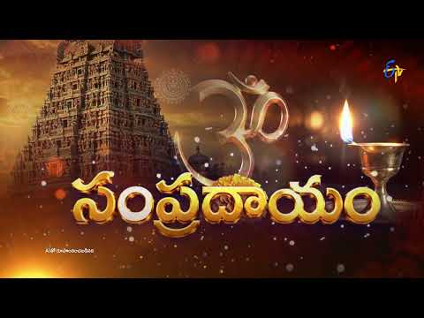 Aradhana | 25th October 2026 | Full Episode | ETV Telugu