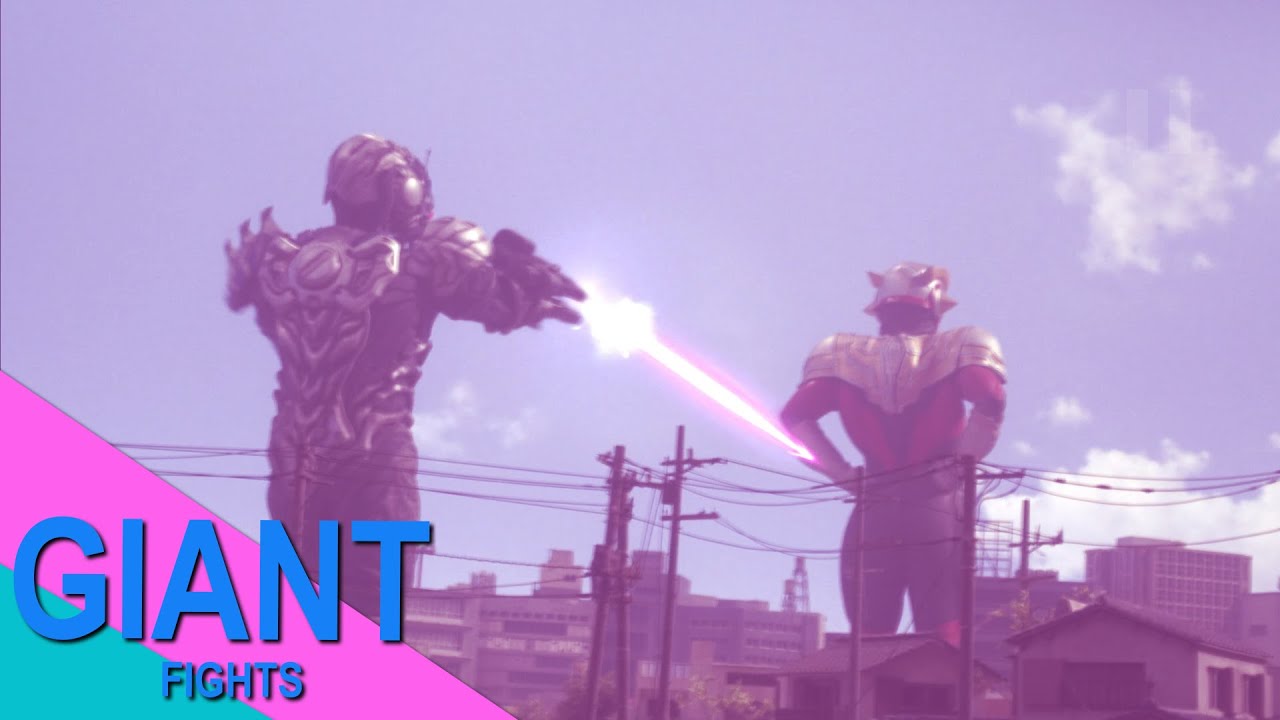 The Giants of Tokusatsu