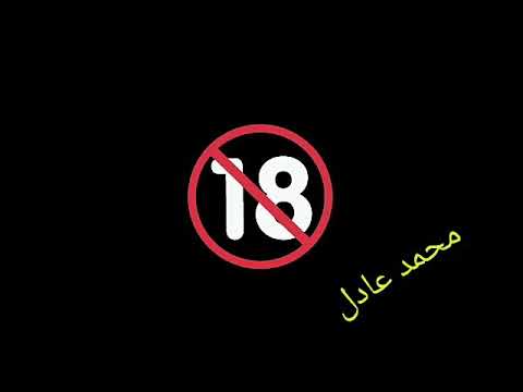 ماليش انا في الايامة مكتوب علي وشي الابتسامة