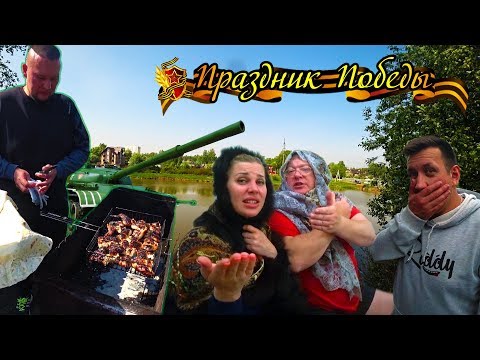 Как отметили День Победы \ Марш военной техники