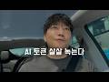 AI를 많이 쓰는 직원이 일을 잘한다 | AI 토큰맥싱
