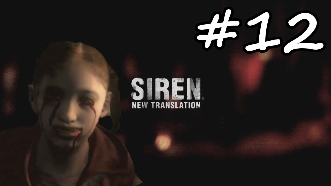 Siren New Translation 本当にベラ Ep6 Part2 Youtube