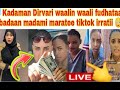 ЁЯУМЁЯШ Salphinaa Guudaa Kadaman Dirvari Waalin Waali Fudhataan Badaan Jetee Madamin ЁЯУМЁЯШ Salphinaa Guudaa Kadaman Dirvari Waalin Waali Fudhataan Badaan Jetee Madamin