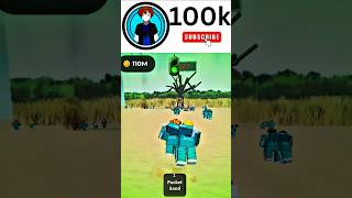 squid game, ink game. #roblox #shorts