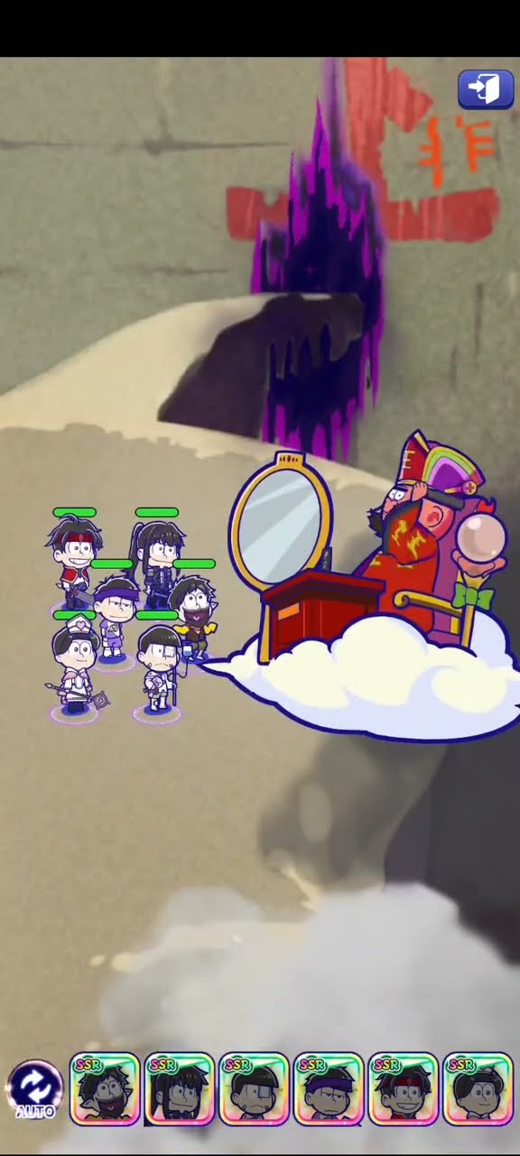 Cheer] Ichimatsu in Hell's Sextuplets - Osoroku #おそろく - YouTube