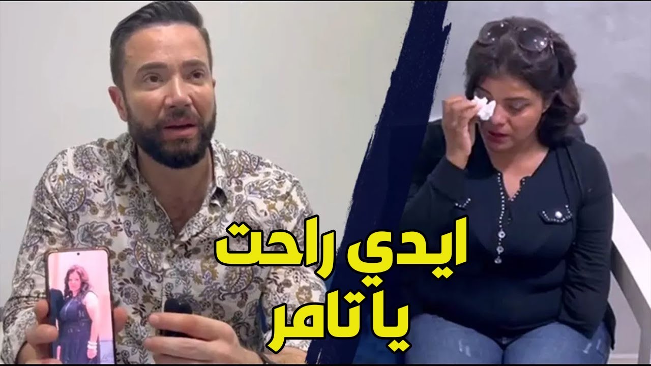 صدمة!! راحت تشفط بطنها فاتقطـ ـعت ايديها.. شيماء حلمت بجسم هيفاء وهبي بعملية تجميل فكانت المصيبة