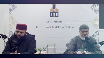 إجازة برواية حفص عن عاصم من الشيخ أحمد أحدوش للأستاذ سعيد عمراني