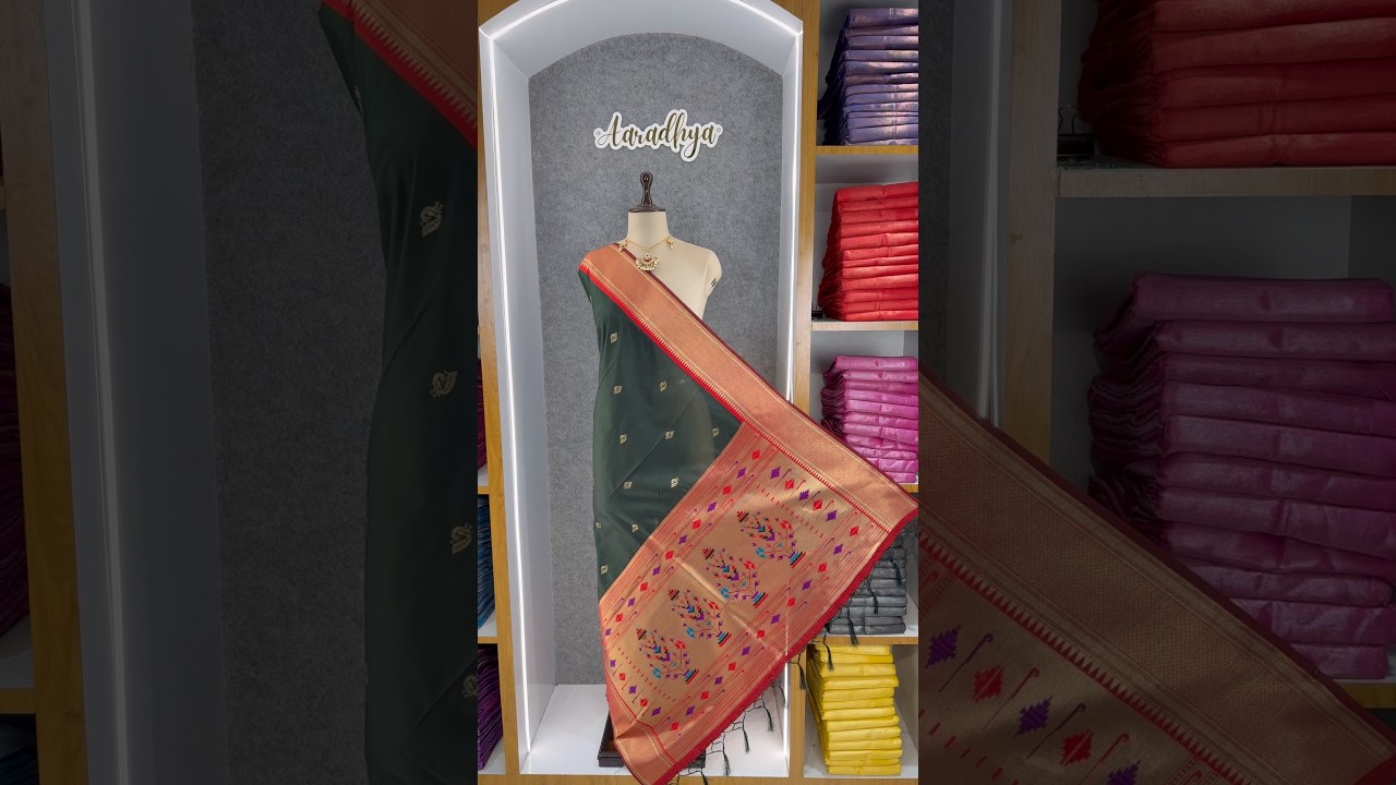 Pure Zari Geomatric Motif Paithani Dupatta