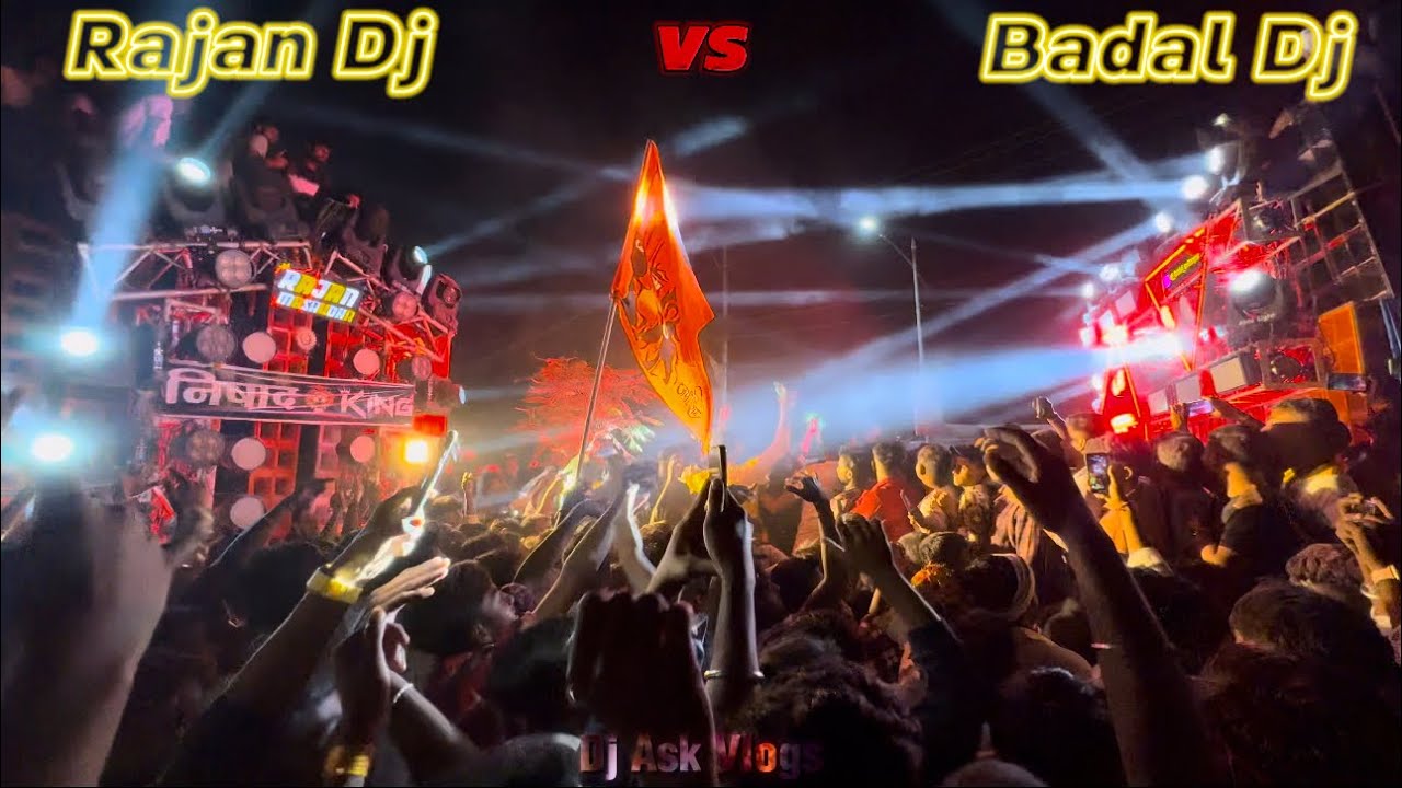 Badal Dj vs￼ Rajan Dj Competition Sultanpur Durga Visarjan #djaskvlogs #sultanpur #visarjan #durga