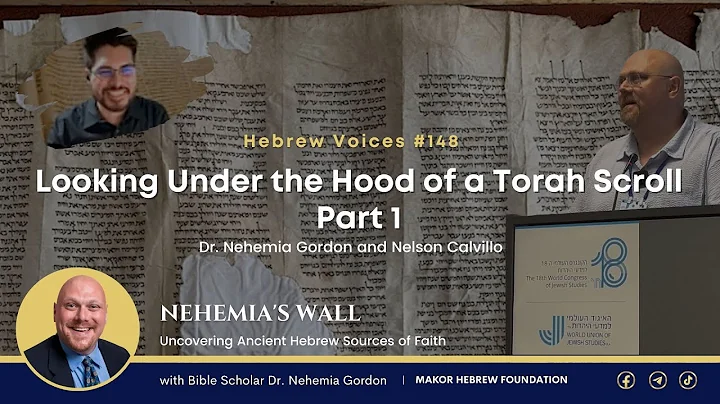 Looking Under the Hood of a Torah Scroll: Part 1 -...