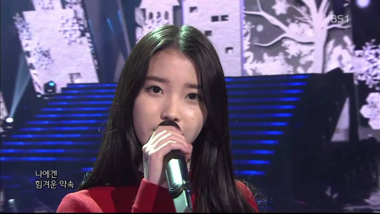 141214 IU 아이유 Meaning Of You 너의 의미 1080P