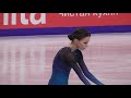 Анна Щербакова КП. Чемпионат России 2021 25.12.2020