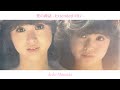 愛の神話 [Extended Mix] | 松田聖子 (Seiko Matsuda)