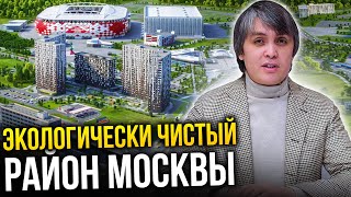 4 ЖК в экологически чистом районе Москвы - Тушино