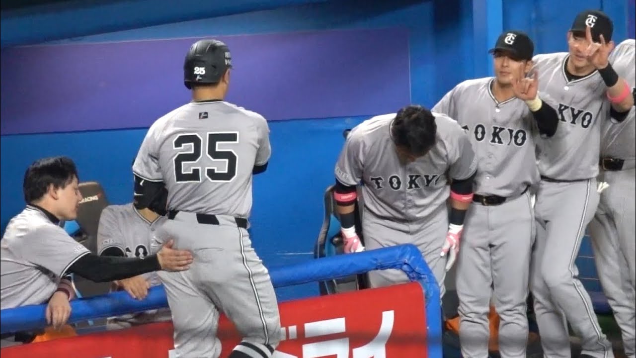 2試合連続！岡本和真の第8号ソロホームランで巨人先制！長野久義も