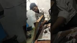 SRN PRINTER bhanpura #भानपुरा