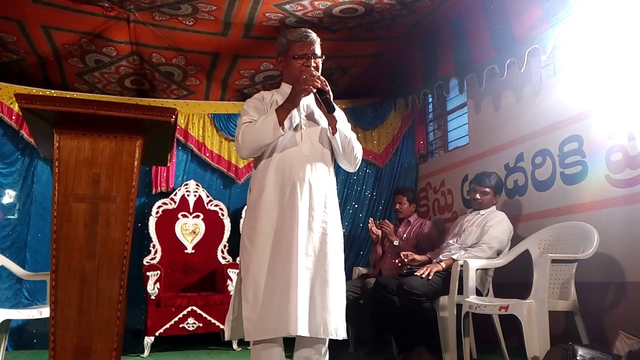 Parishudhudu Song by Pastor Sirigala Balaraju