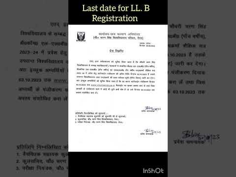 last date of