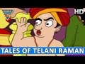 Tales of Telani Raman || Marathi Story || Kids Animation Stories
