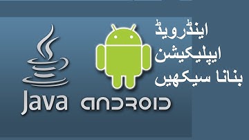 8. How to Create Virtual Device (AVD) Emulator | Android App Development (Urdu/Hindi)