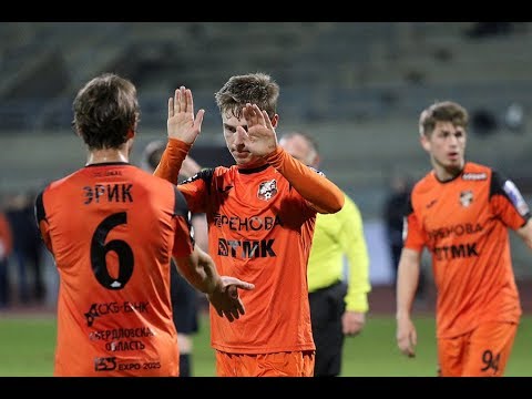 Урал - Арарат Москва 2:1 видео