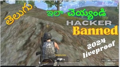 How to banned Hacker in pubglite Telugu 2024|ID Banned started in pubg🚫|pubglite 0.27.0update today