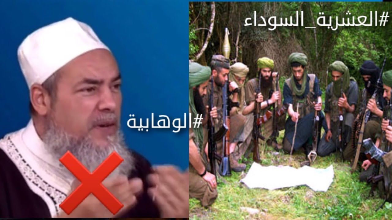 شمس الدين الجزائري : الوهابية سبب سيلان الدماء في العشرية السوداء | و المقدم يحرجه | اسمع الرد !!